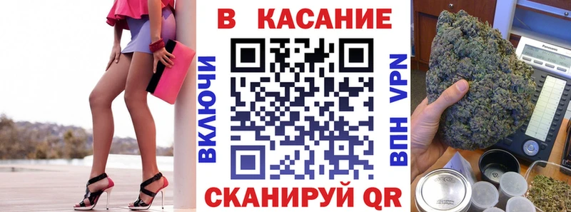 Купить наркотик аптеки Дивногорск Канабис Мефедрон Cocaine Гашиш