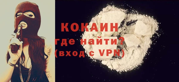 дистиллят марихуана Богданович