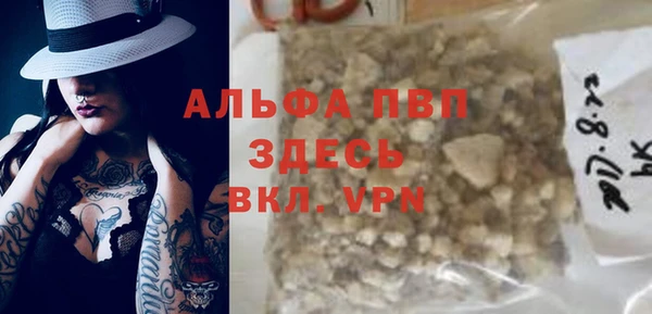 ПСИЛОЦИБИНОВЫЕ ГРИБЫ Богородск
