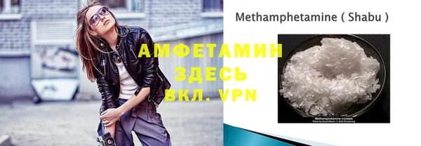 дистиллят марихуана Богданович