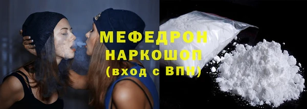 дистиллят марихуана Богданович