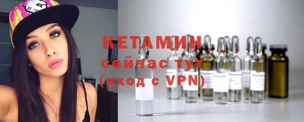бошки Балахна