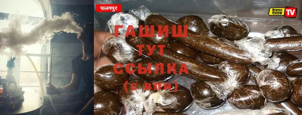 прущая мука Белоозёрский