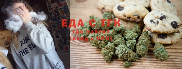 MDMA Premium VHQ Беломорск