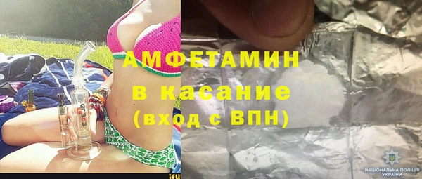 мдма Бугульма