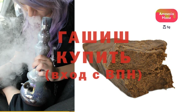 прущая мука Белоозёрский