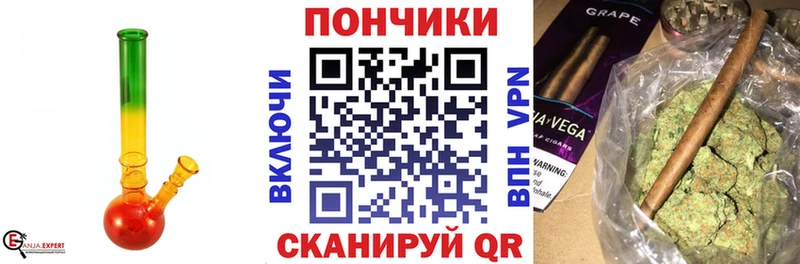 купить наркотик ссылка на мегу онион это наркотические препараты Дивногорск Бошки Шишки сатива
